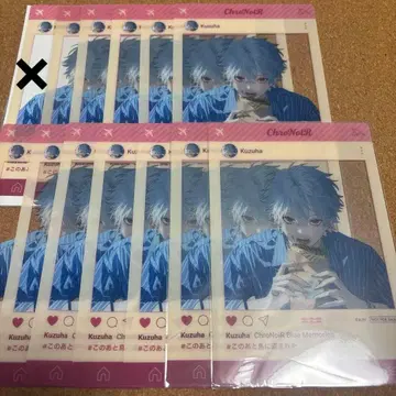 니지산지 쿠즈하 ChroNoiR Blue Memories 특전