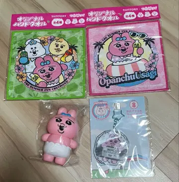 [새상품] 빤쮸토끼 굿즈 모음