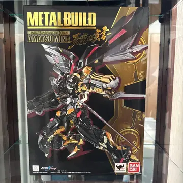 METAL BUILD 아스트레이 골드 프레임 천미나 아마츠미나