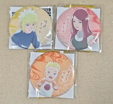 NARUTO 난자타운 캔뱃지 훈련장 우즈마키 나루토 미나토 쿠시나