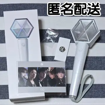 EXO 공식 응원봉 ver.3