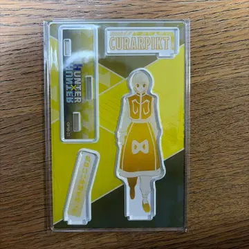 HUNTER x HUNTER 생일 명장면 디오라마 피규어 크라피카