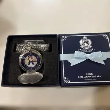페코짱 60주년 기념 회중시계