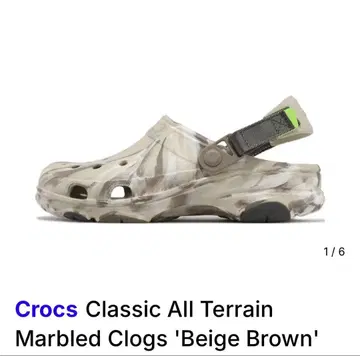 crocs 샌들 클래식 올테레인 마블 크로그