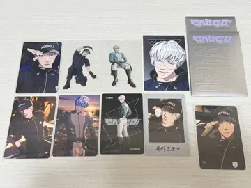 PLAVE CD Caligo Pt.2 POCA ALBUM ver. 우노