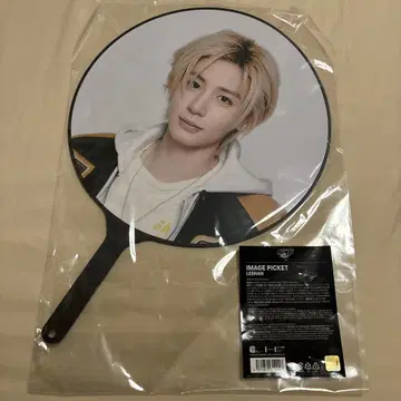 BOYNEXTDOOR 이한 부채