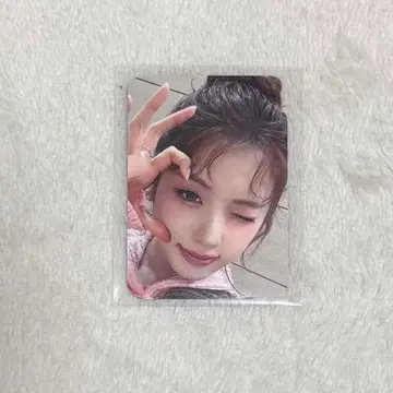 NMIXX 지우 BV makestar 미니 트레이딩 카드