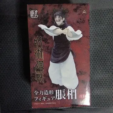 주술회전 전력 조형 쵸소우 피규어