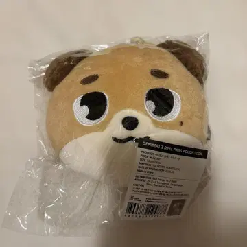 데니멀즈 릴 패스 파우치 DON