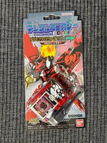 디지털몬스터 COLOR 디지몬크로스워즈 15th Edition
