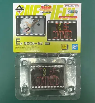원피스 제일복권 E상 하코니와 월드