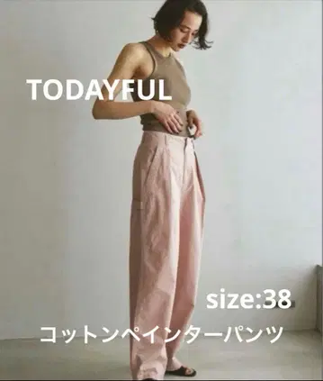 투데이풀 코튼 페인터 팬츠 핑크 38