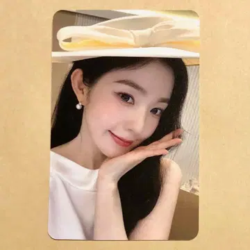 레드벨벳 아이린 IRENE 스타리바 특전 럭드 트레카