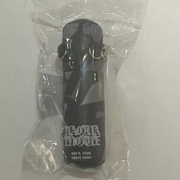 이노우에 나오야 샌드백 키체인 키링 도쿄돔
