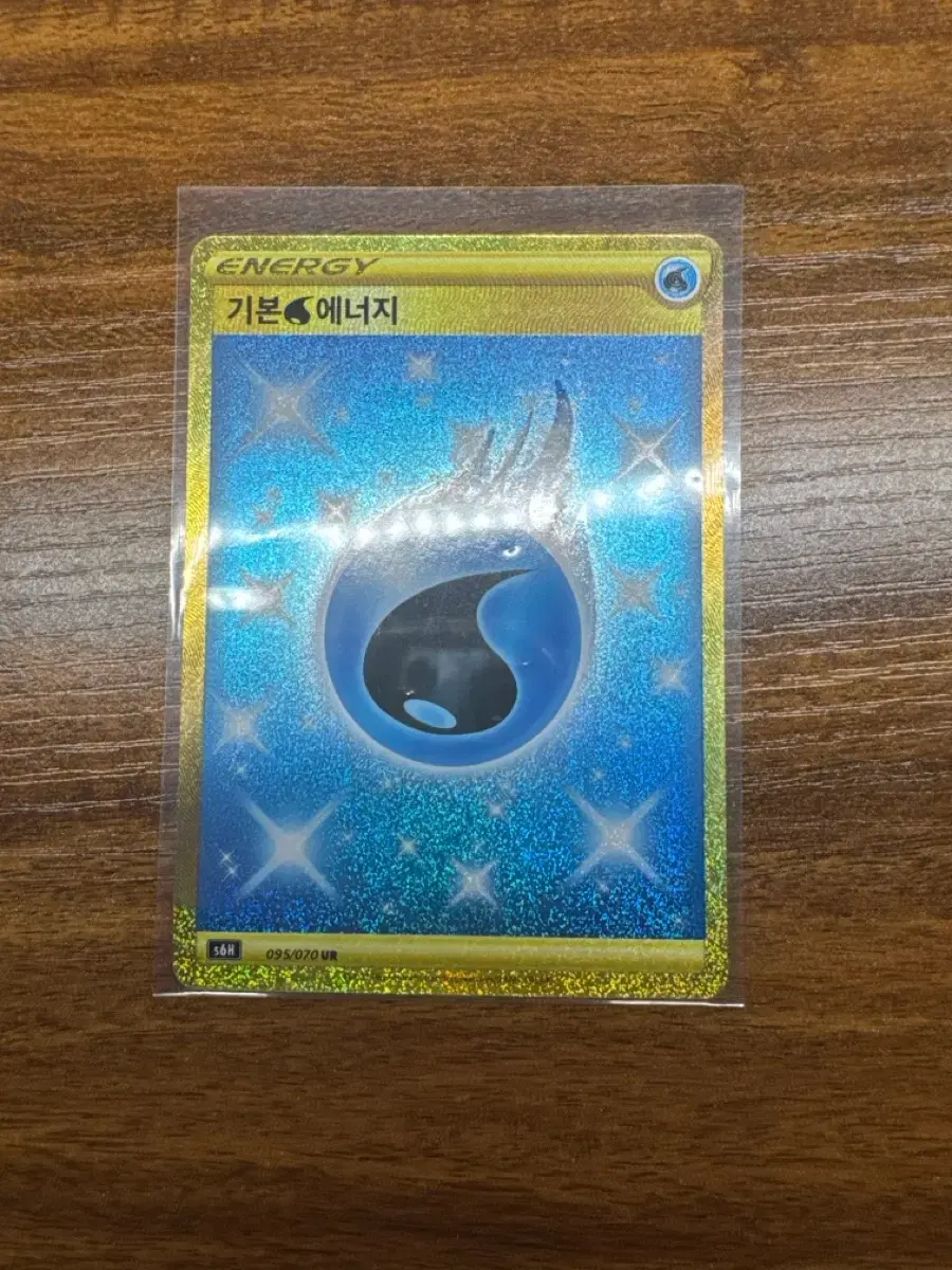 Items Similar to Pokmon Card / Battle Partners / Spike Energy ur | Global  Bunjang
