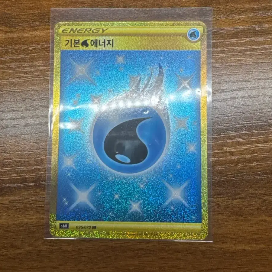 Items Similar to Pokmon Card / Battle Partners / Spike Energy ur | Global  Bunjang