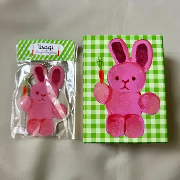 marini*monteany 페이퍼 박스 덧댄 상자 키링 2개