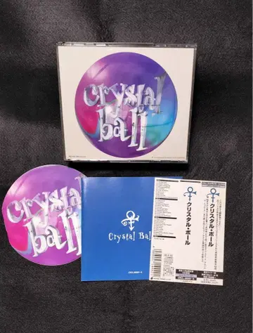 Prince 크리스탈 공 CD 4장 세트