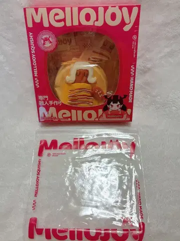 [ 새상품 슈링크 부착 ] 멜로조이 (MeloJoy) 소시지 공주 스퀴즈