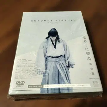 바람의 검심 최종장 TheBeginning 럭셔리판 최초 한정 특전 포함