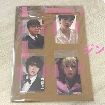 진 공식 트레이딩 카드 BTS