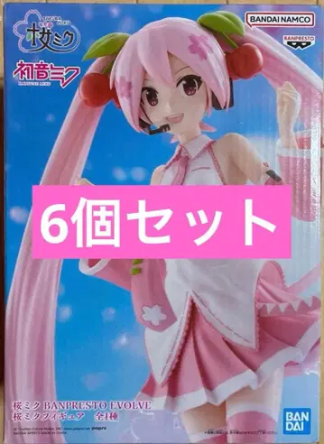 BANPRESTO 사쿠라 미쿠 피규어 6개 세트