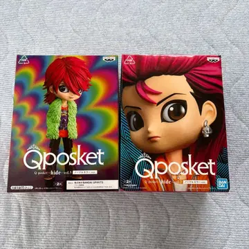 Qposket hide vol.5&vol.7 노멀 컬러 ver.
