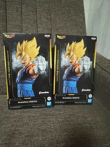 Grandista-VEGITO 피규어 2체 세트 베지트