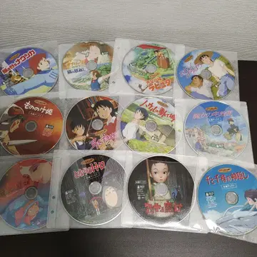 스튜디오 지브리 12작품 세트 본편 DVD