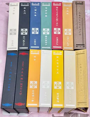 문호 스트레이독스 1기 2기 전 12권 세트 DVD 애니메이트 한정판