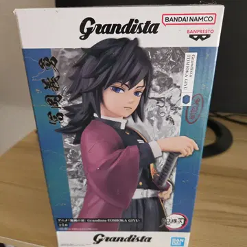 Grandista 토미오카 기유 피규어