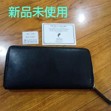 새상품 CARCRU 장지갑 소가죽 동전 지갑 지퍼 엠보 블랙
