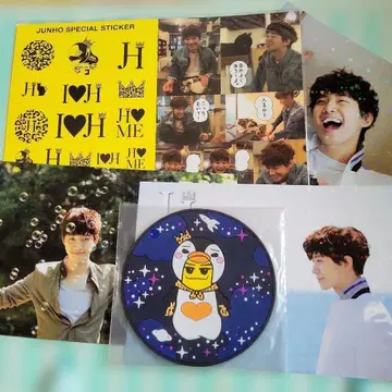 2pmJUNHO 엽서와 씰