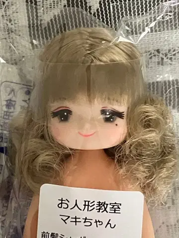 리카짱 캐슬 마키짱 신발 머리띠 포함