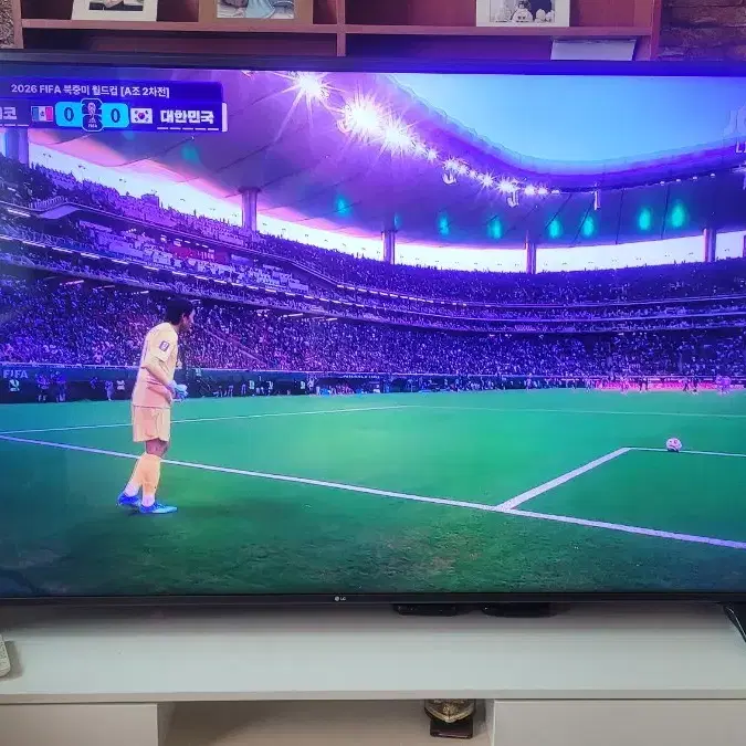 LG 75인치 UHD 스마트 TV