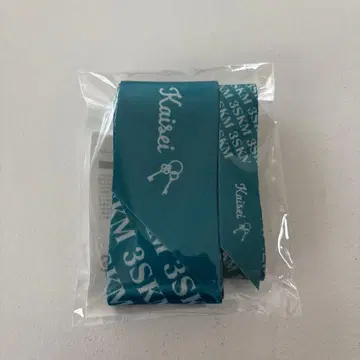 3skm 코스모 월드 리본 2개 세트 카이세이