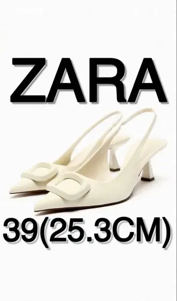 [완판템] ZARA 데코레이션 스프링 백 하이힐 [레어 사이즈]