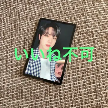BTS Proof UMS 당선 럭키드로우 JIN 포토카드