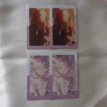 프로세카 아키야마 미즈키 epiccard 26C
