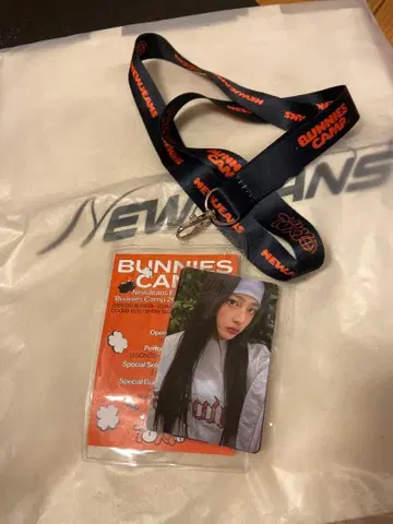 NewJeans BUNNIES CAMP