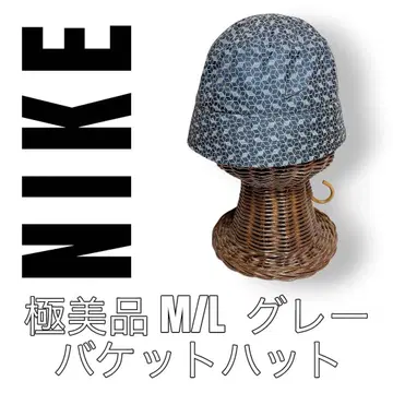 NIKE 나이키 버킷햇 M L 기하학 패턴 그레이 블랙 모자