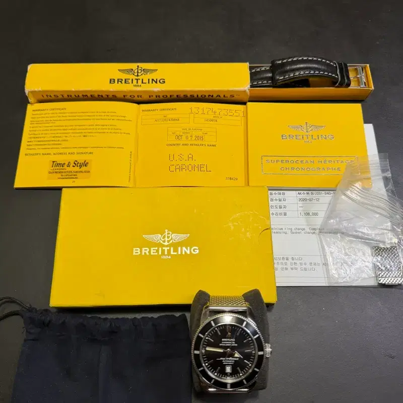 브라이틀링 슈퍼오션 헤리티지 46mm 블랙