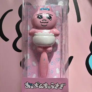 빤쮸토끼 러버 브러쉬