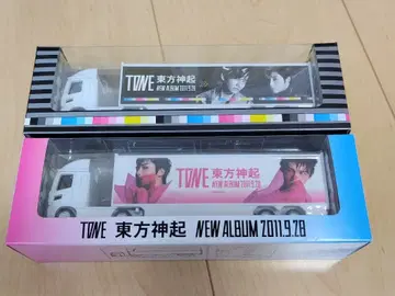 동방신기 미니어처 트랙 2종 세트!