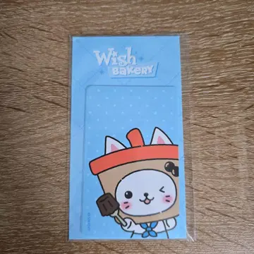 NCT WISH WISH BAKERY 카드 커버 스티커 유우시