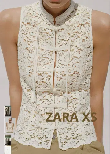 미사용 새상품 ZARA 레이스 기비어 토글 버튼 상의 XS