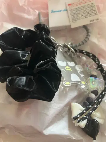 바츠마루 스트랩
