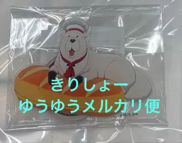 스파이 패밀리 스프링 애니메이트 아크릴 스탠드 본드