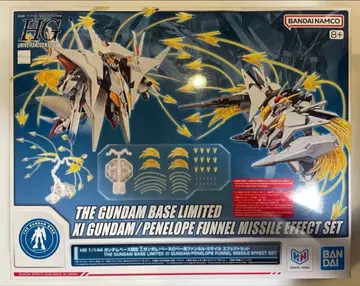 HG 1/144 크시 건담/페넬로페용 판넬 미사일 이펙트 세트