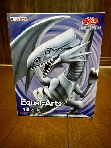 KONAMI Equal=Arts 푸른 눈의 백룡 피규어